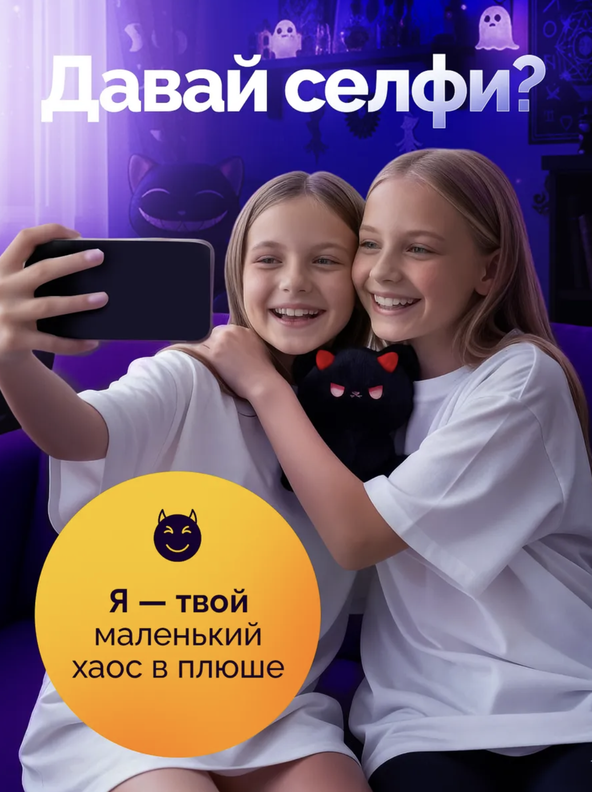 Мягкая игрушка Balori Котик - фото 8