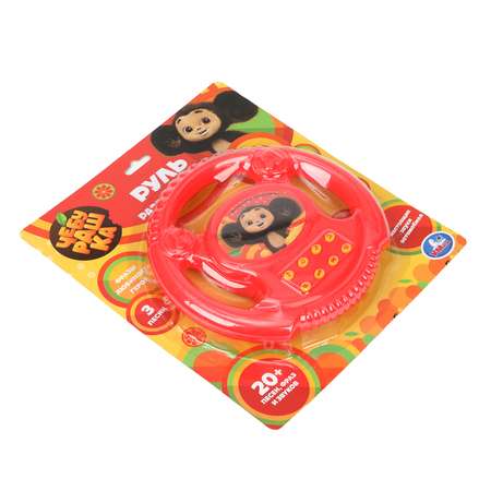Игрушка УМка руль Чебурашка