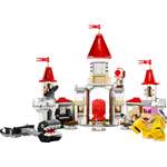 Конструктор LEGO Super Mario 7348 дет.