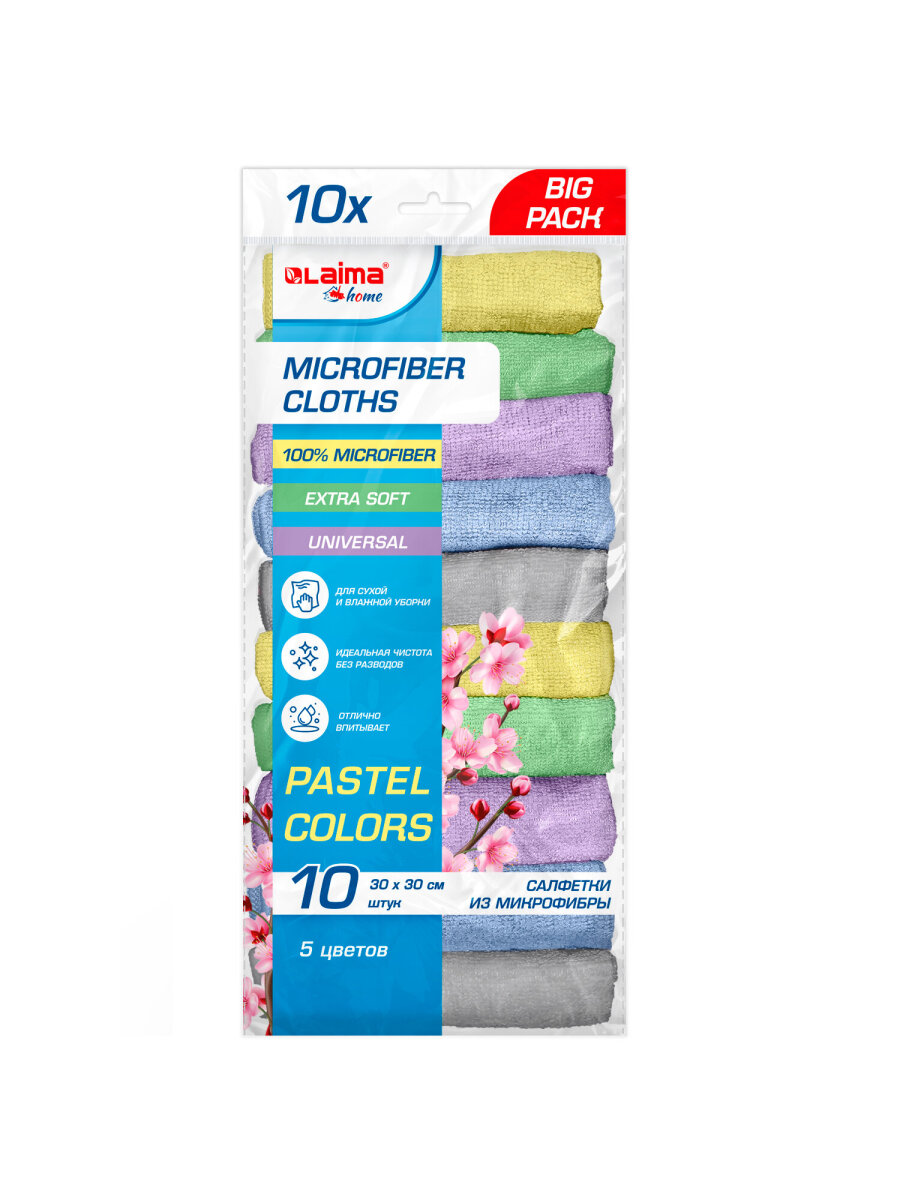 Бумажные салфетки Лайма - фото 8