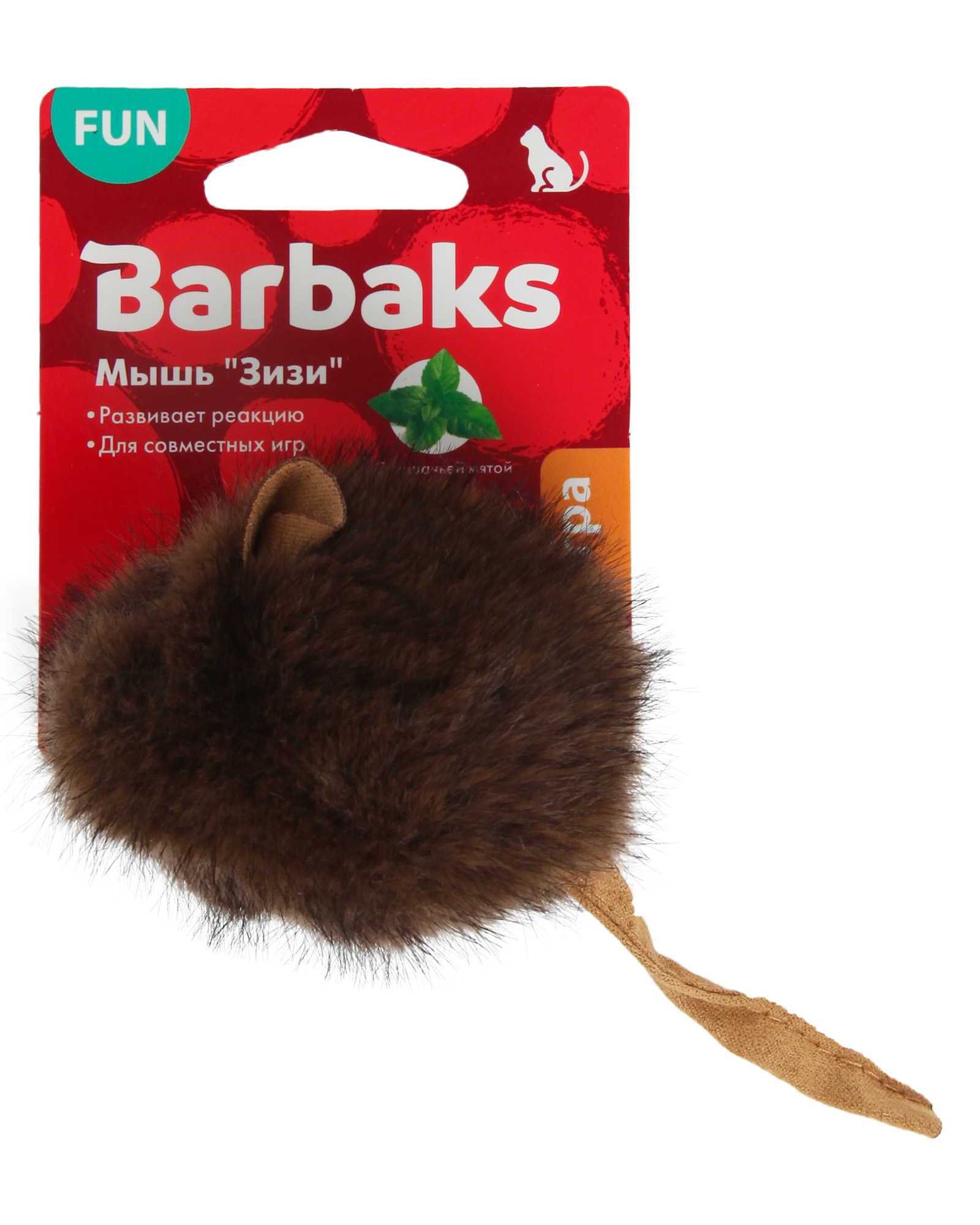 Игрушка для кошек Barbaks Мышь Зизи - фото 6