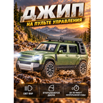 Внедорожник РУ AUTODRIVE Джип зеленый