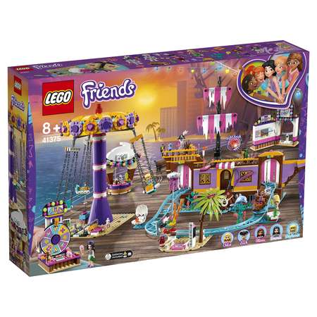 Конструктор LEGO Friends Прибрежный парк развлечений блочный