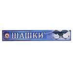 Настольная игра Русский стиль Шашки