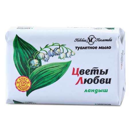 Мыло Невская косметика 90 г