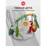 Игрушка Happy Baby подвеска Весёлая горка
