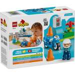 Конструктор LEGO DUPLO 10471 11 дет.