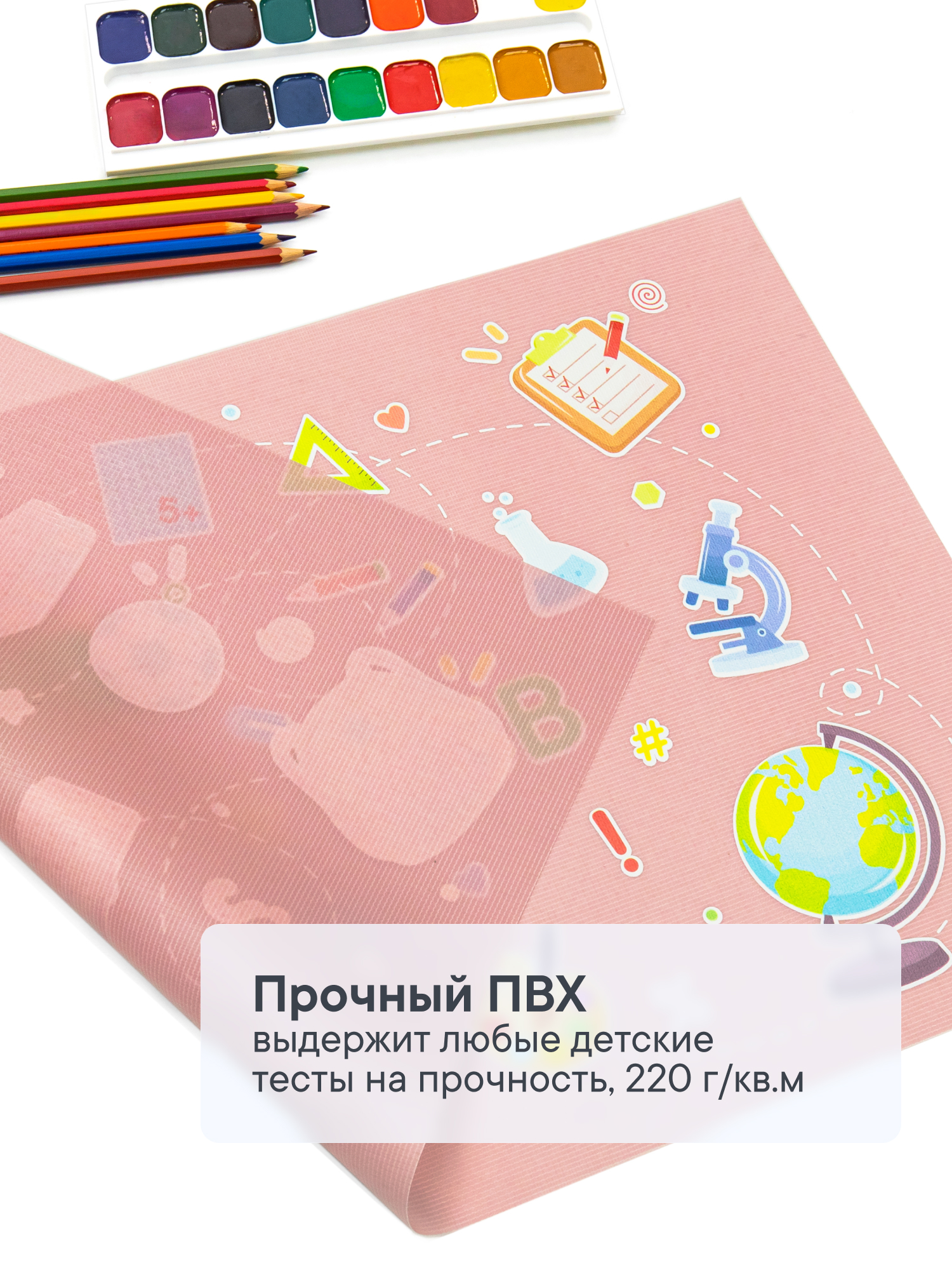 Коврик VILINA 1 шт. - фото 3