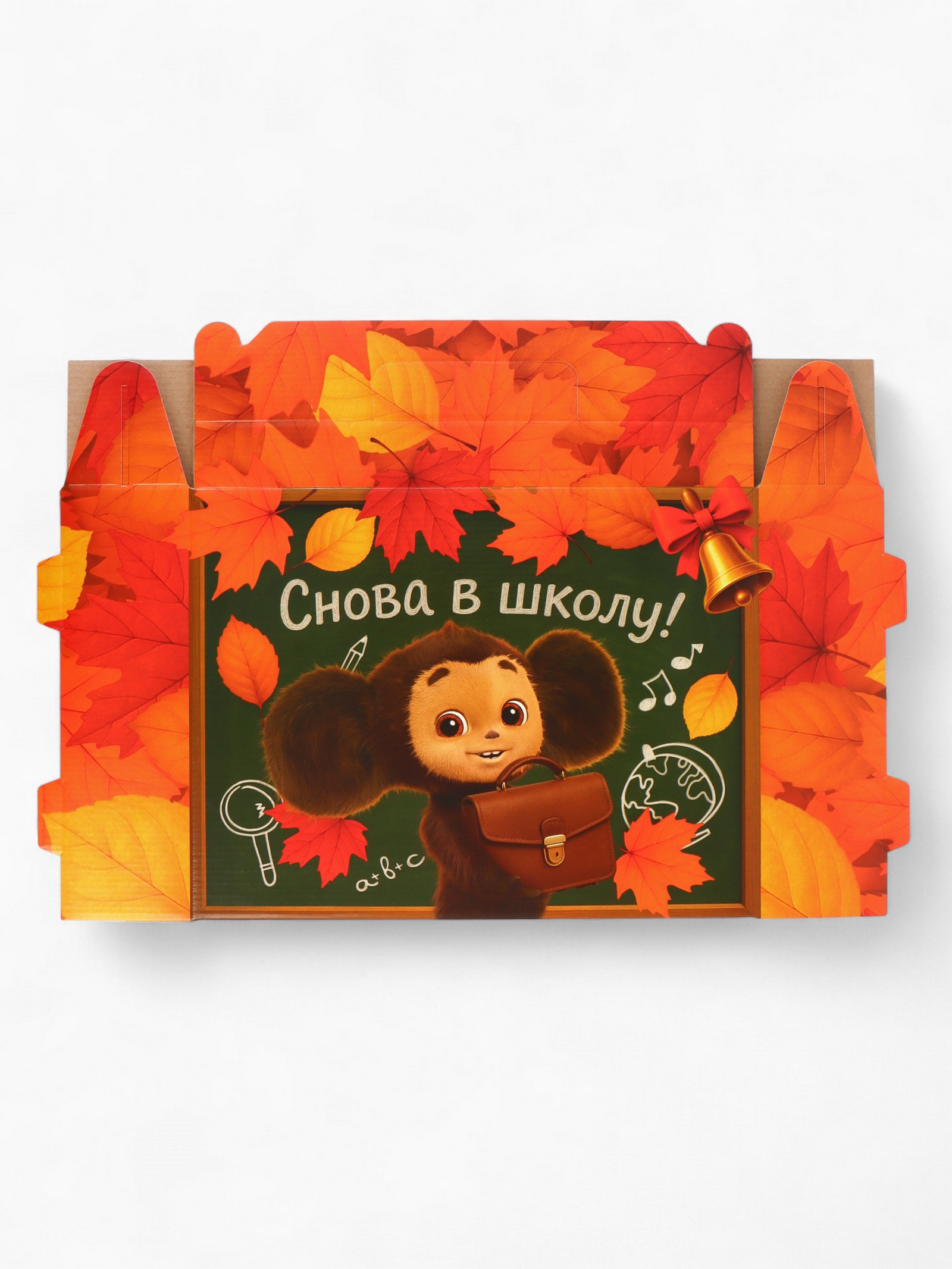 Коробка складная Чебурашка Вперёд к знаниям - фото 3