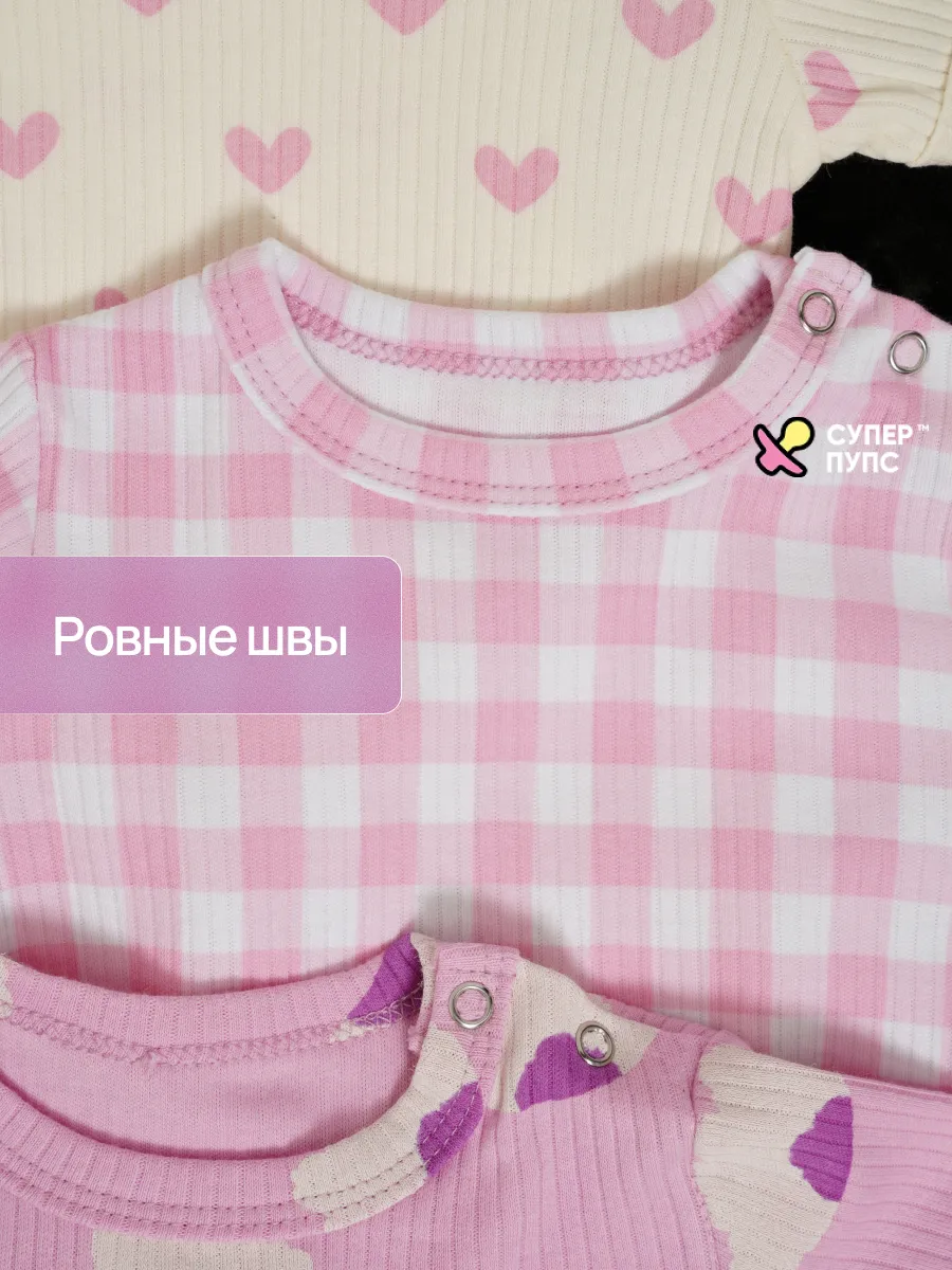 Песочник 4 шт Супер Пупс нбр/4пр/псч/sk22/2026/девочка - фото 3