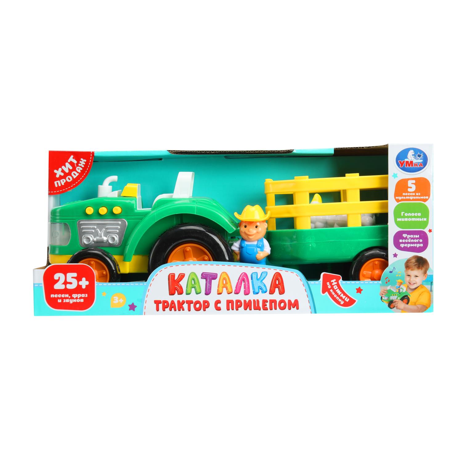 Каталка УМка Синий трактор зеленый - фото 1