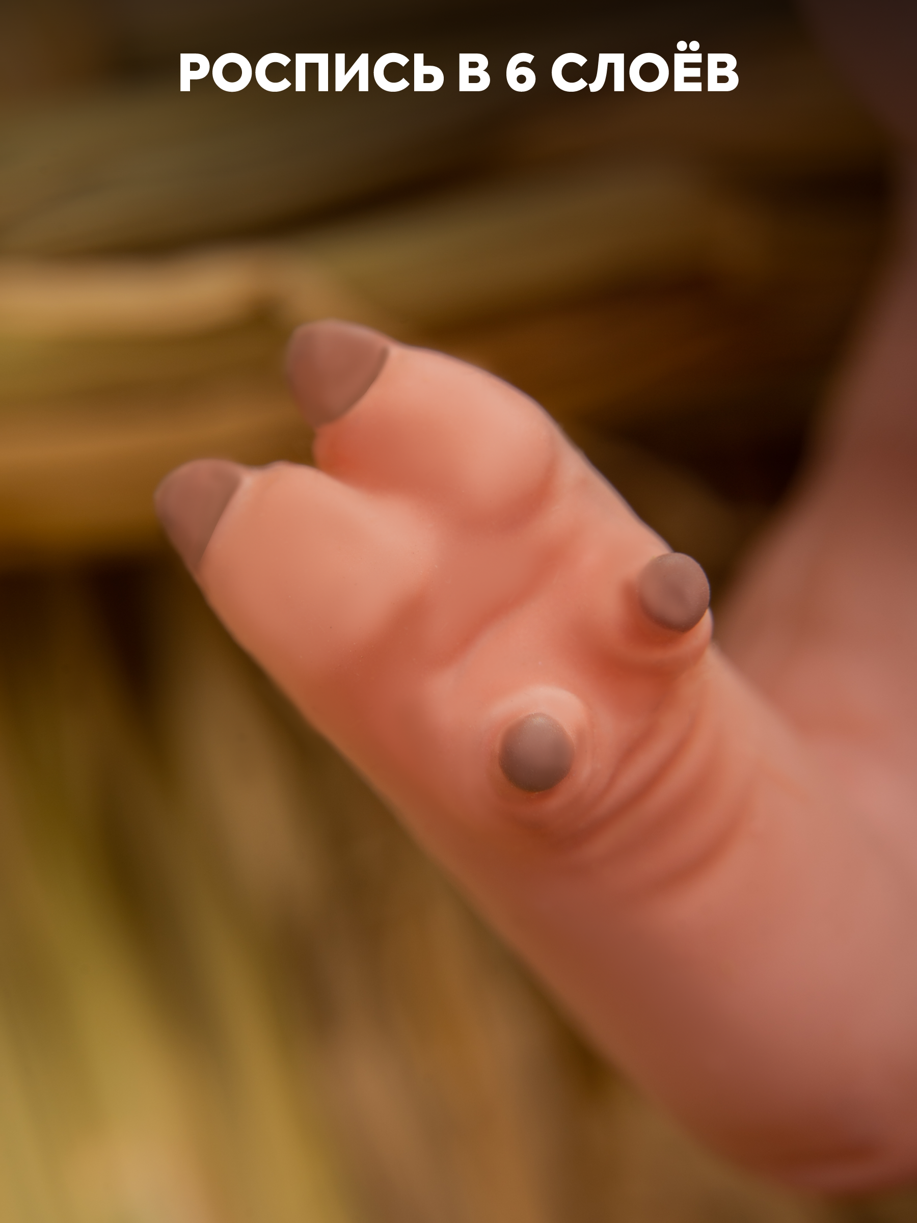 Кукла мини Magic Manufactory Magic Pets Свинка высота 16 см 4631171558326 - фото 7