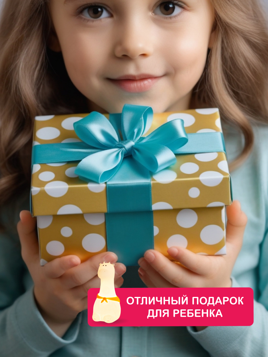 Игрушка ночник HALSA - фото 6