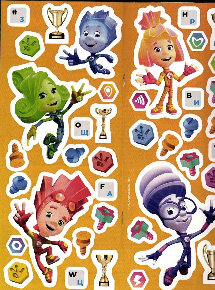 Детские журналы ИД Лев Фиксики №3+№4 2025 - фото 5