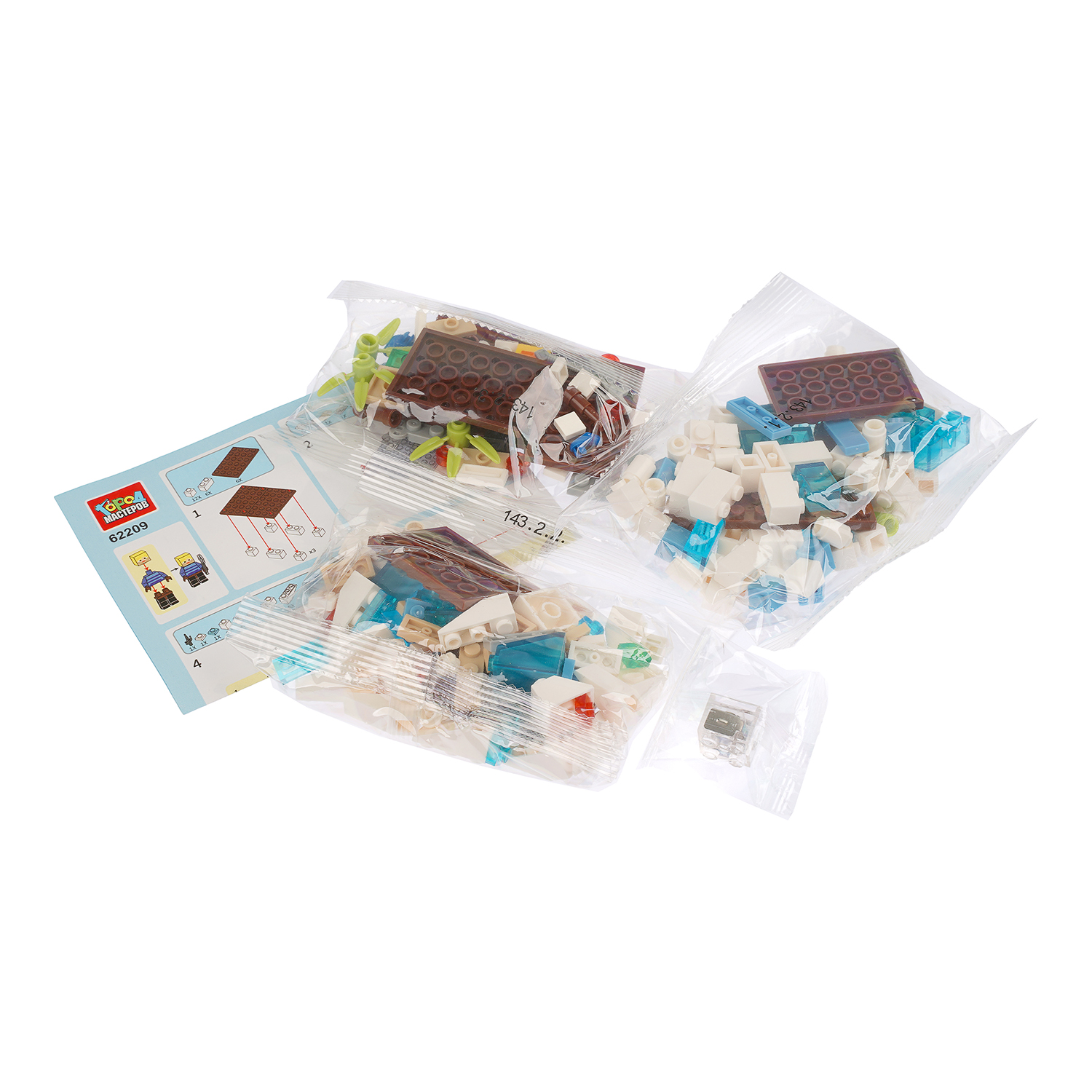 Конструктор Город мастеров Мой мир 223 дет. - фото 4