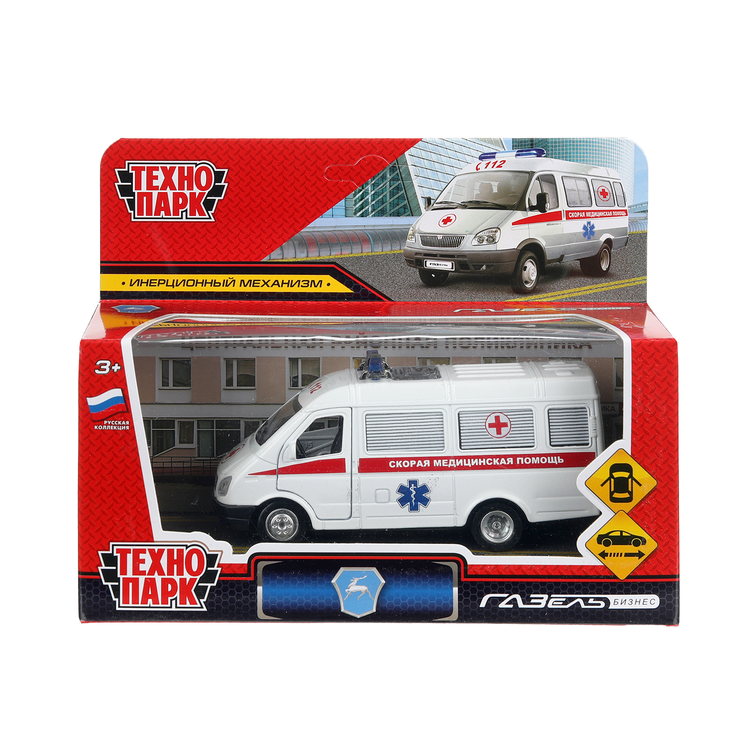 Скорая помощь Технопарк ГАЗ 3221 406127 - фото 1