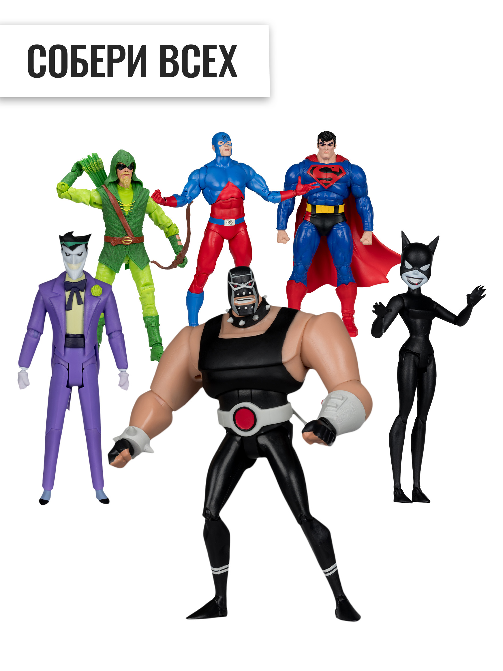 Фигурка McFarlane Toys Batman Бейн DC - фото 13