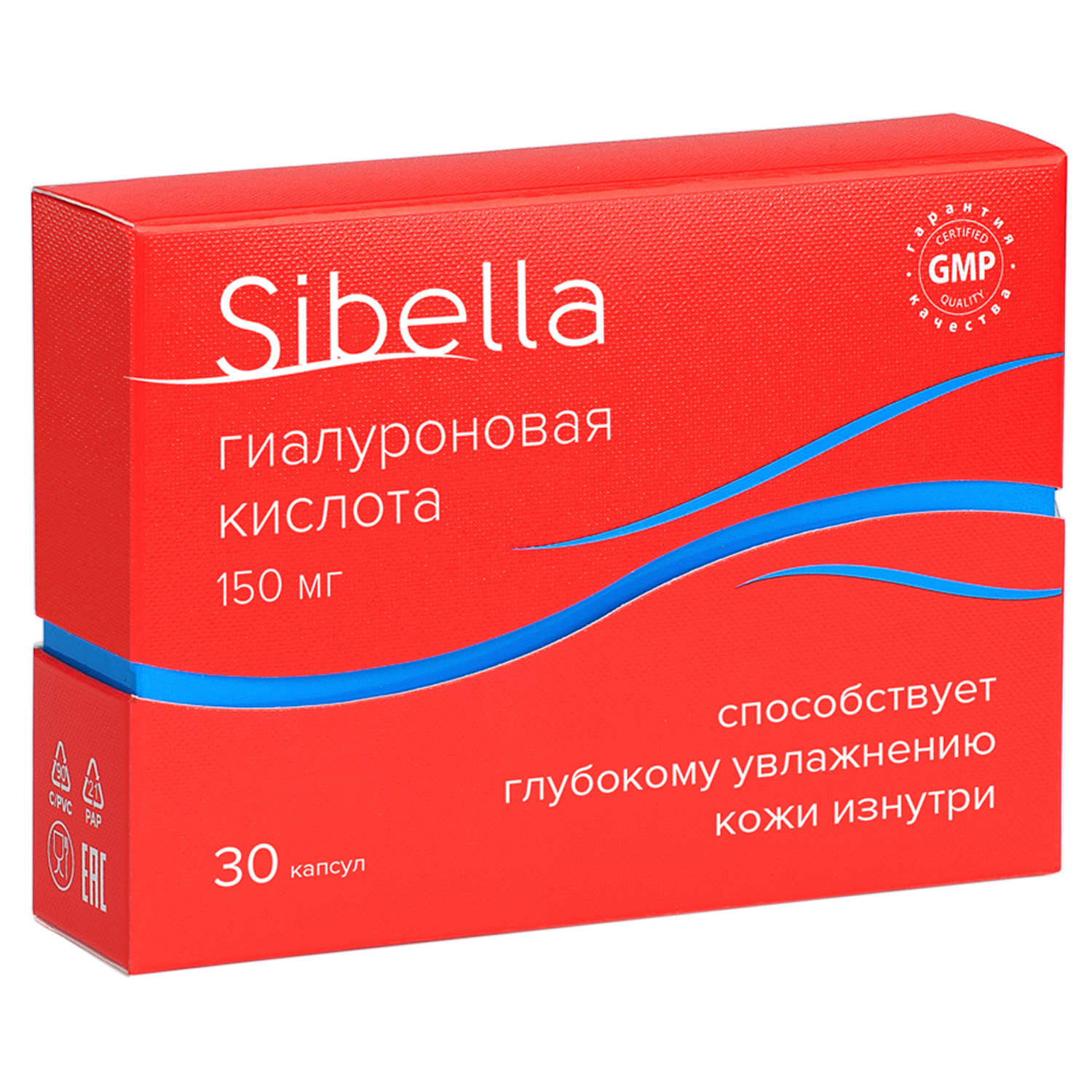Биологически активная добавка Sibella Гиалуроновая кислота 0.34г*30капсул - фото 1