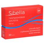 Биологически активная добавка Sibella Гиалуроновая кислота 0.34г*30капсул