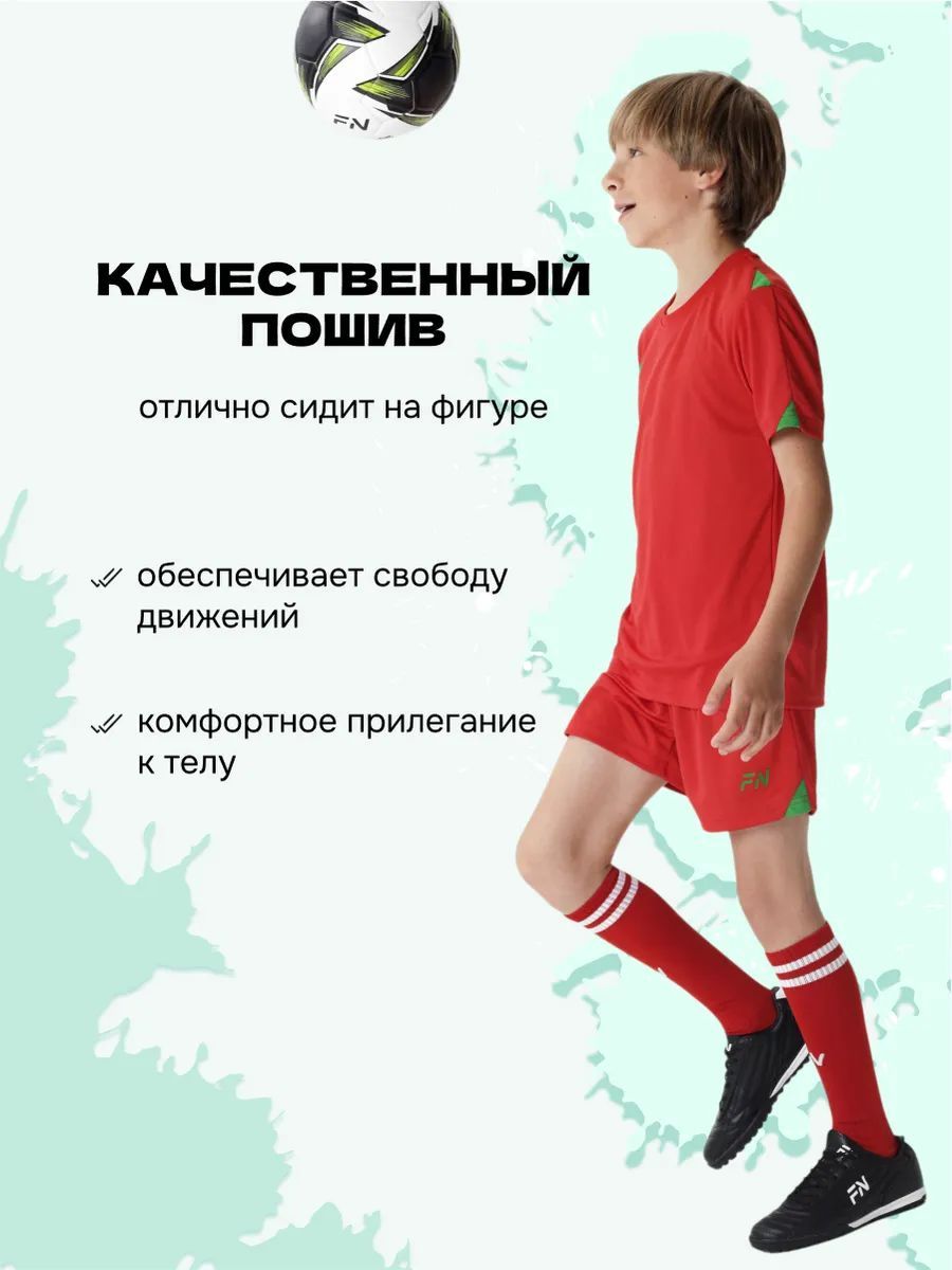 Костюм FN KFN4261021-675 - фото 5