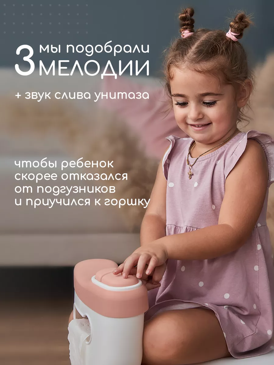 Горшок Miyoumi - фото 4