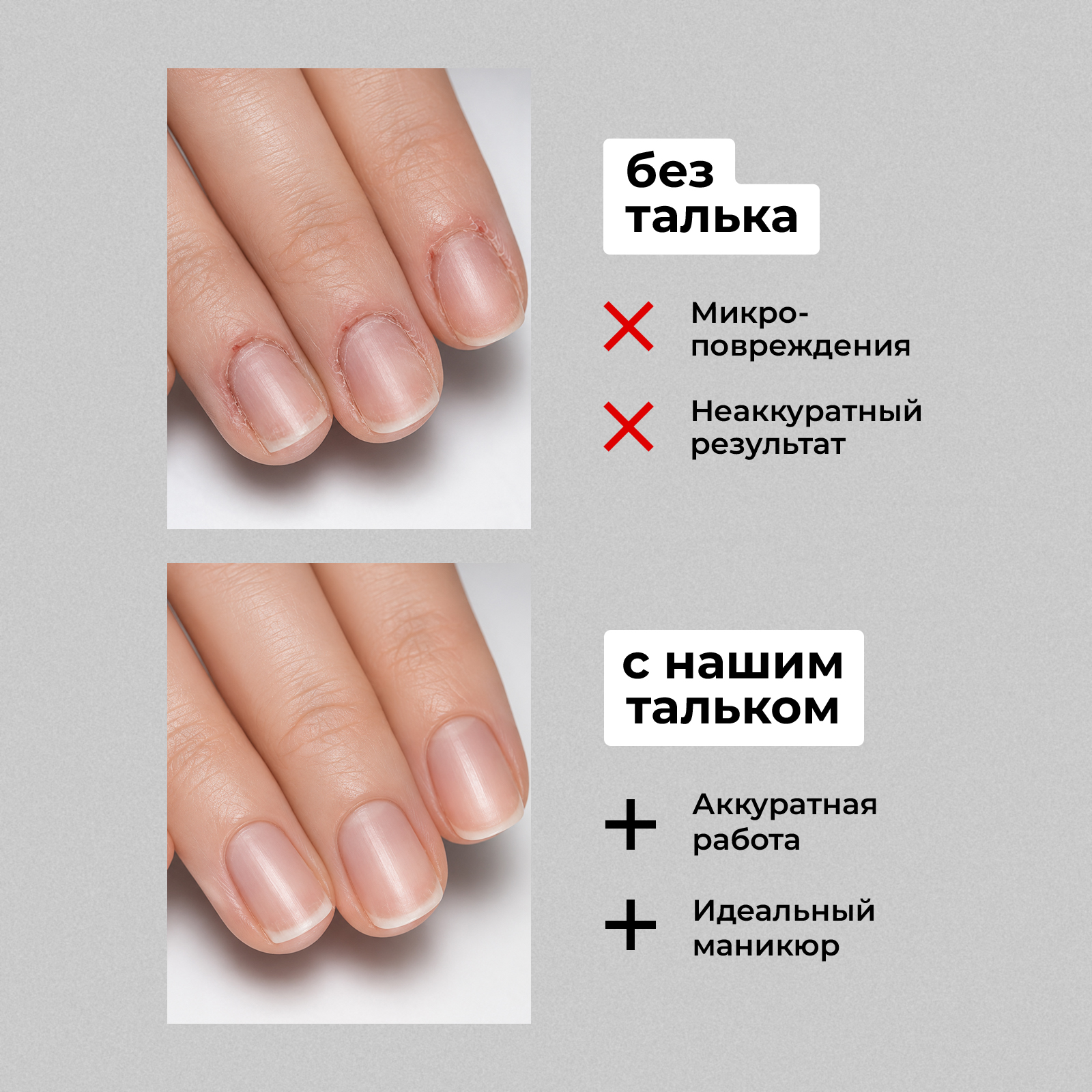 Пудра MyMania 1 шт. - фото 3