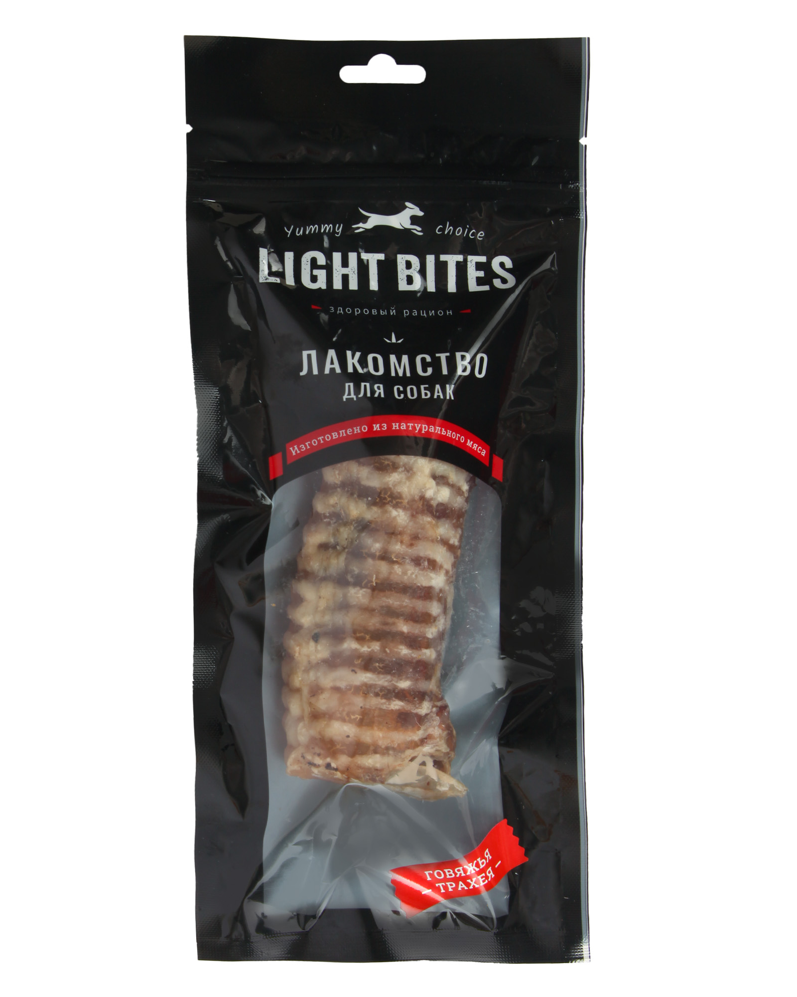 Лакомство для собак LIGHT BITES Трахея говяжья 50г - фото 5