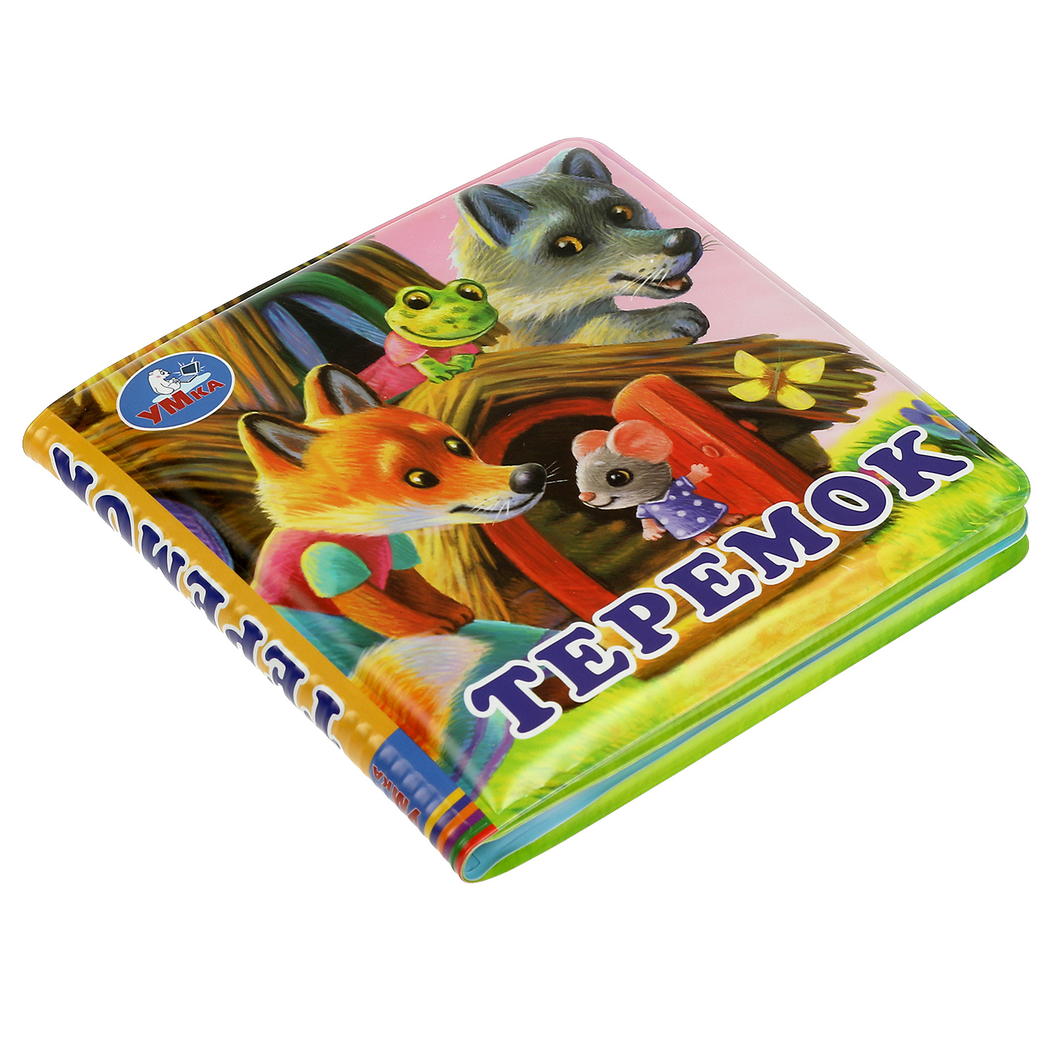 Игрушка УМка книжка - фото 6