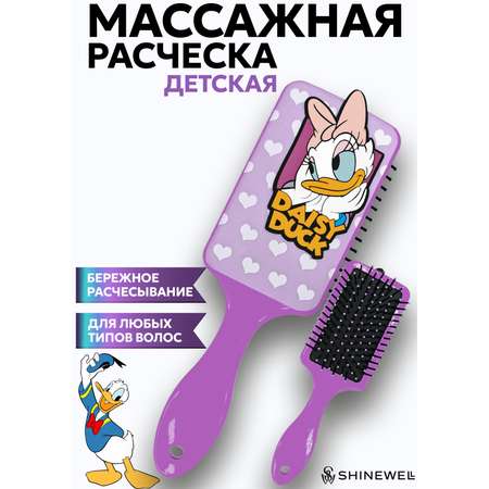 Массажка SHINEWELL