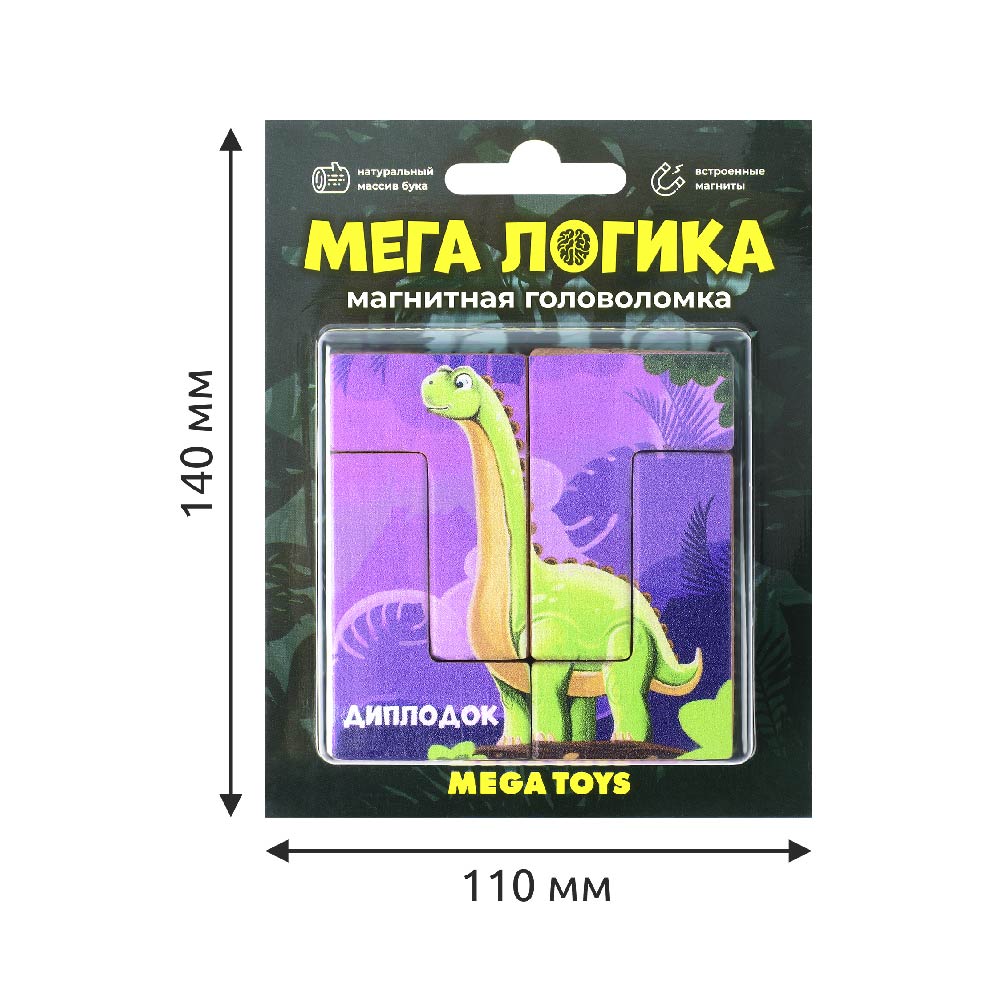 Настольная игра Leader Головоломка - фото 5