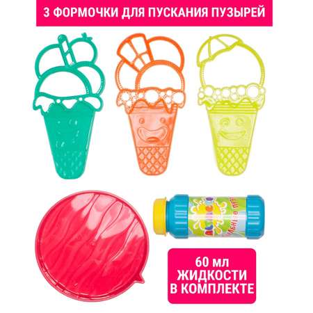 Мыльные пузыри Altacto