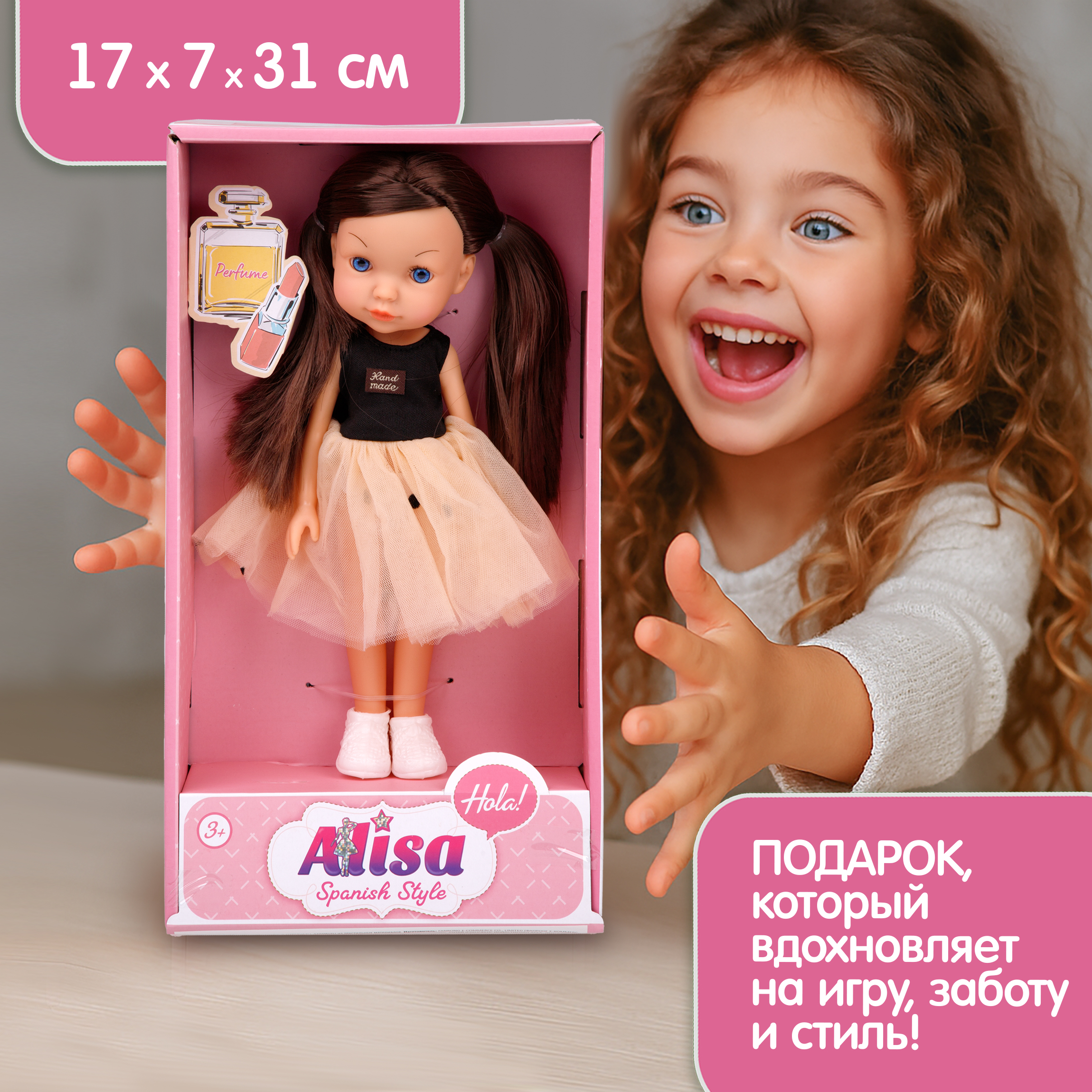 Кукла модельная 1TOY Т26230 - фото 6