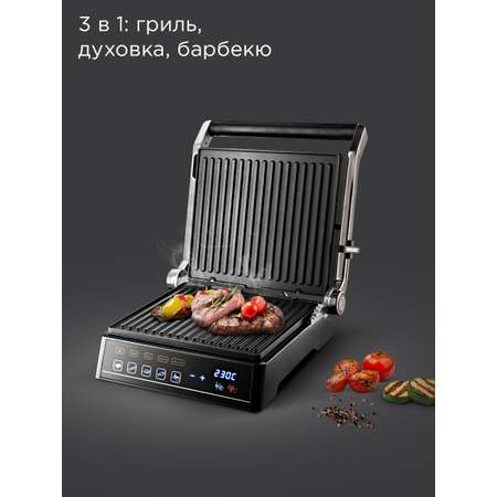 Гриль REDMOND RGM-M813