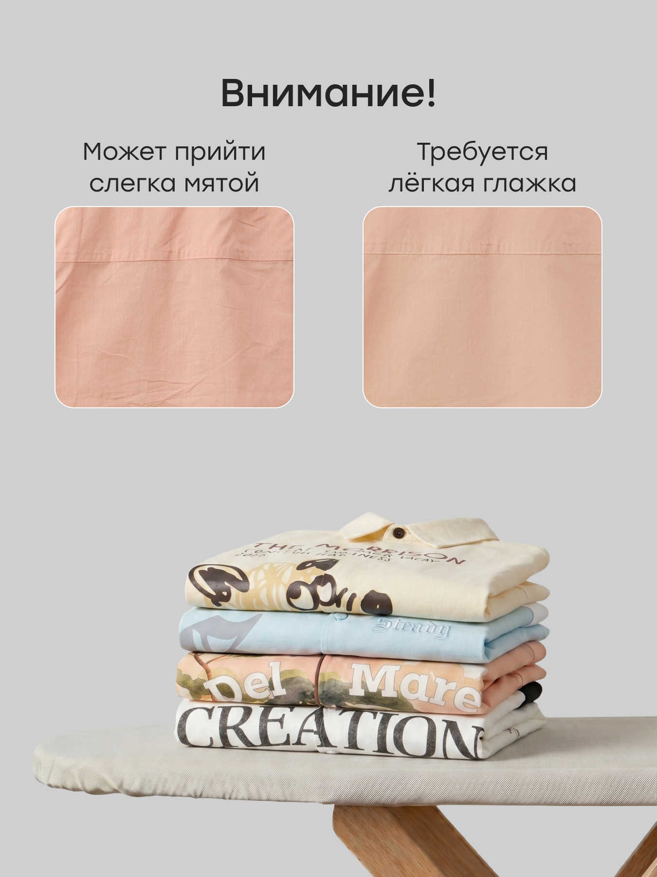 Рубашка Happy Baby 88714-1_ pink - фото 4