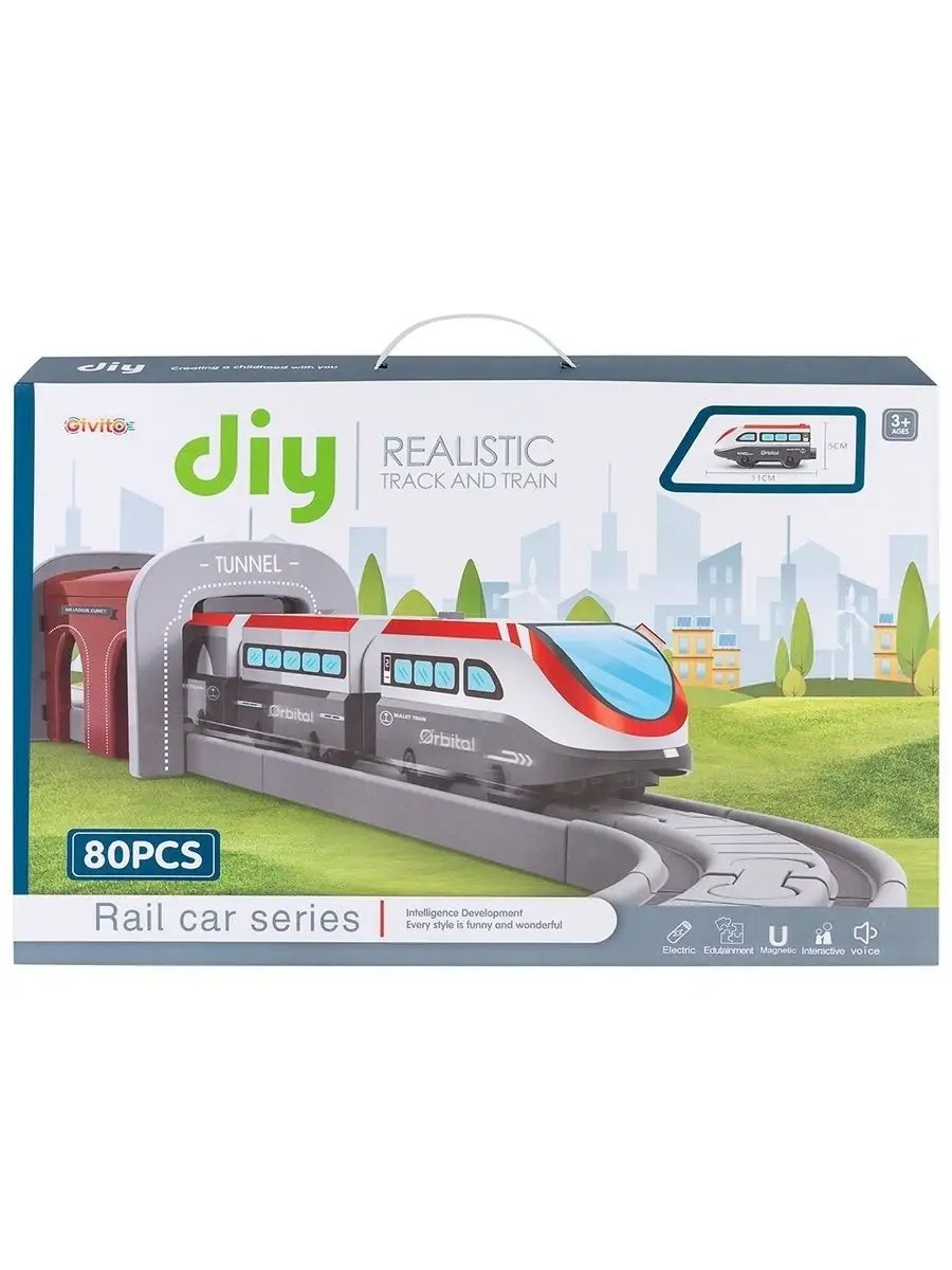 Набор железнодорожный Givito G201-010 - фото 9