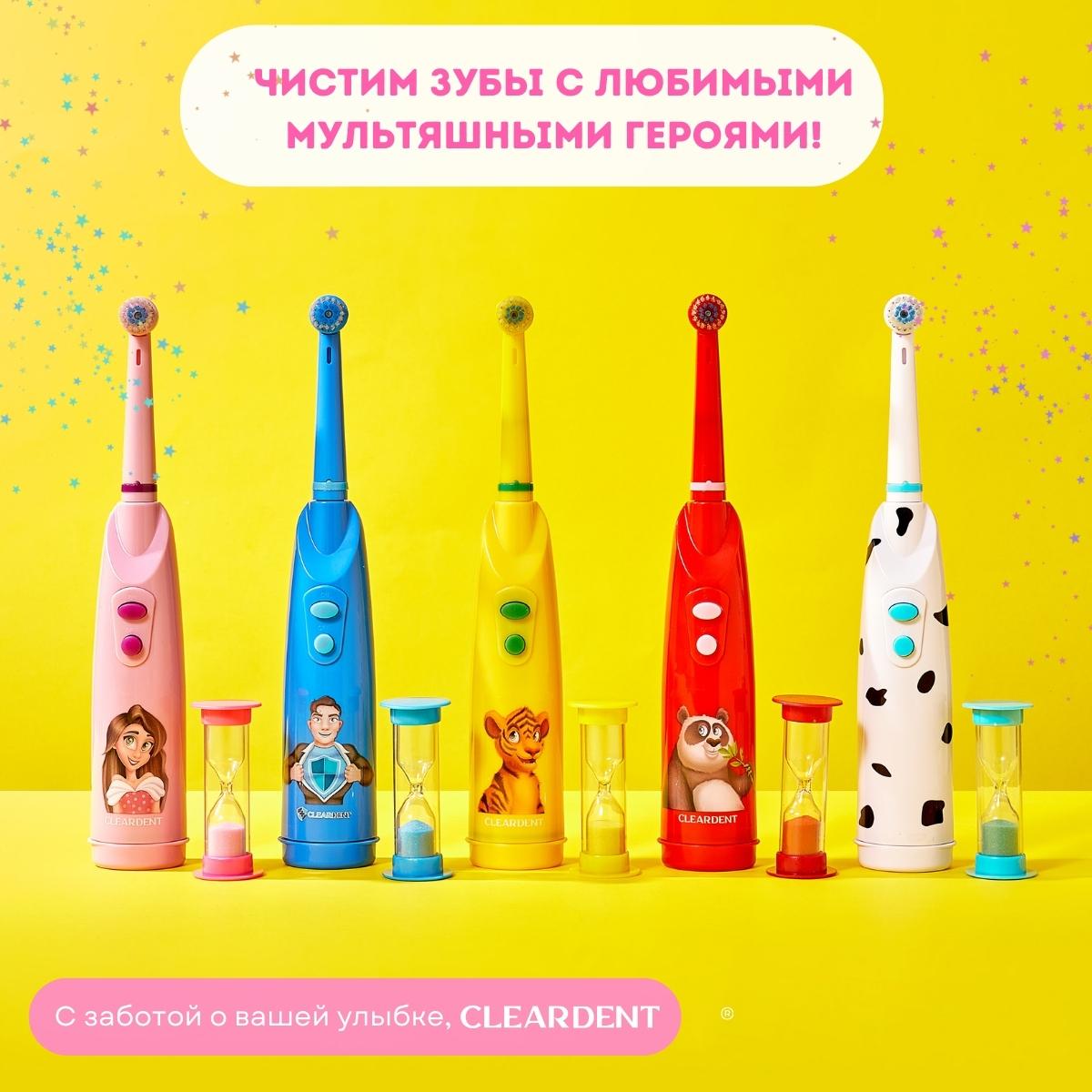 Зубная щетка электрическая CLEARDENT - фото 7