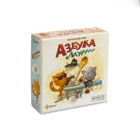 Настольная игра Эврикус