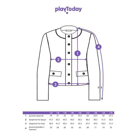 Бомбер PlayToday