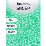 Набор для творчества Preciosa бисер чешский 10/0 50г 1 шт