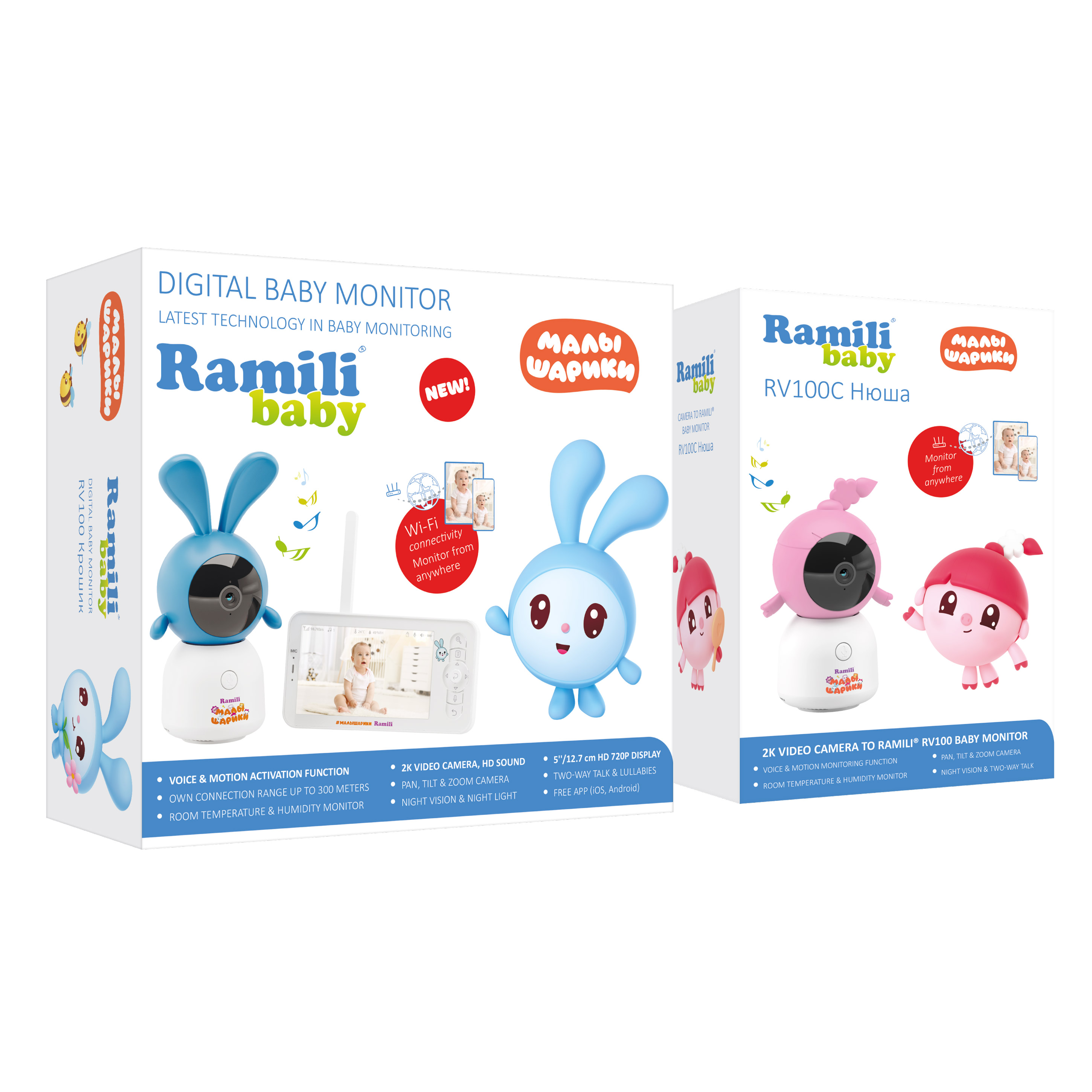 Крошик и Нюша Ramili Малышарики, с креплениями - фото 10