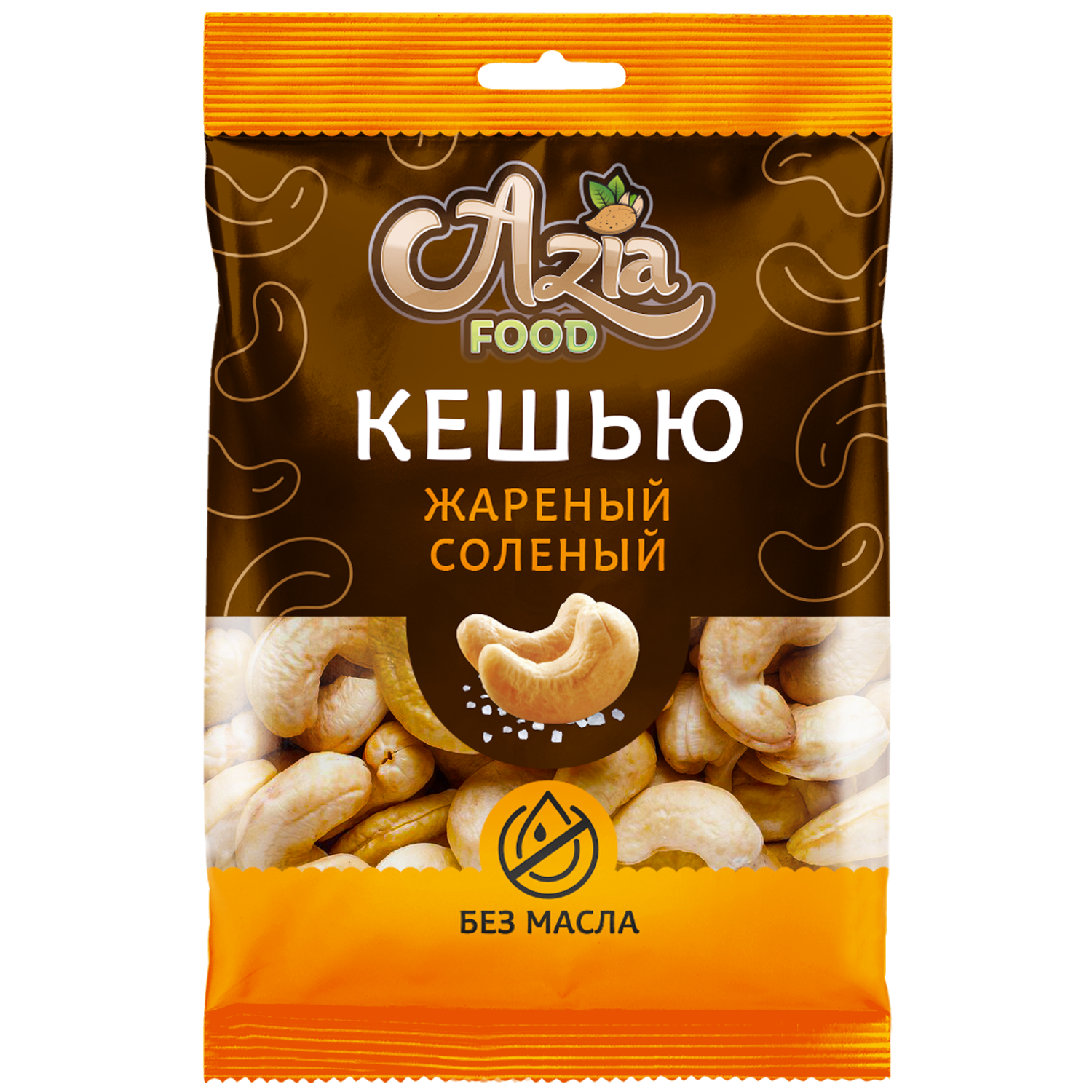 Кешью Азия Фуд жареный соленый 100г - фото 1