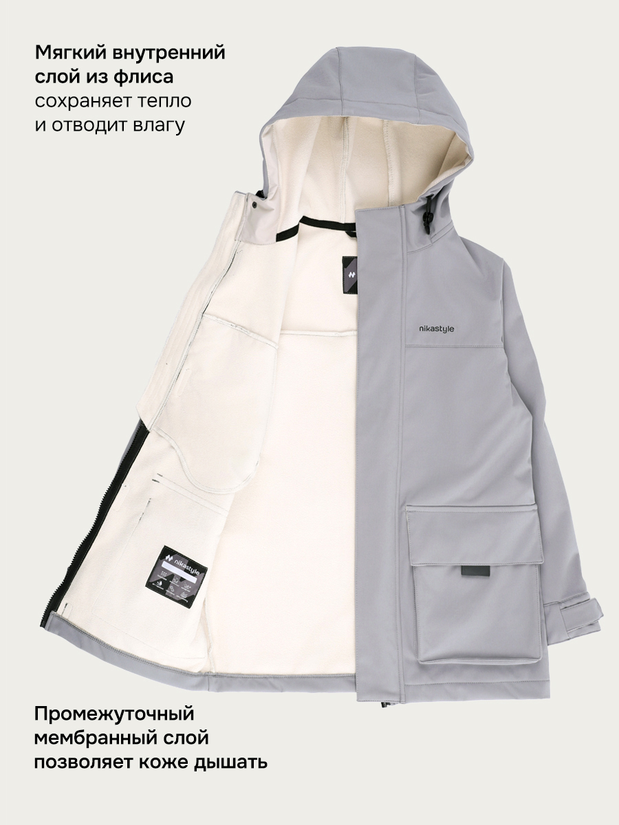 Ветровка NIKASTYLE 4л16126 серый - фото 4