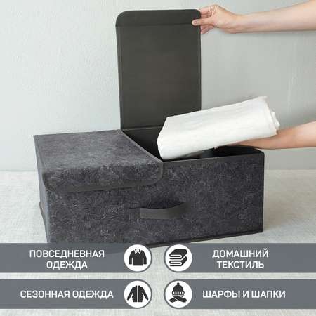 Короб стеллажный VALIANT 2-х секционный 50*30*20 см