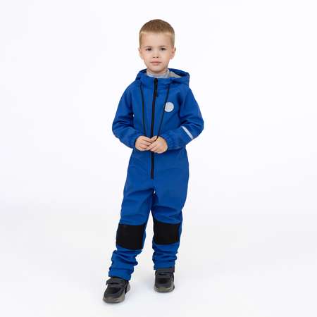 Комбинезон Arctic kids