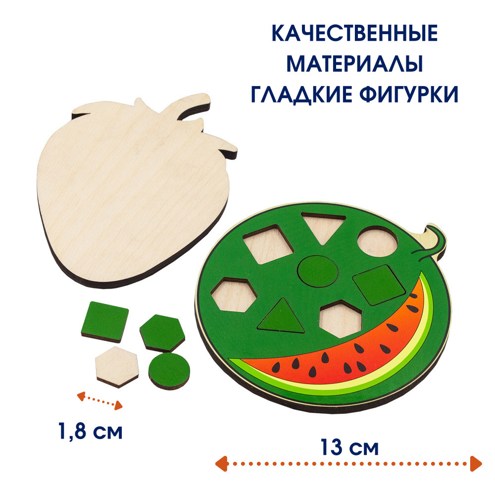 Настольная игра Alatoys Сортер Фрукты в ассортименте - фото 6