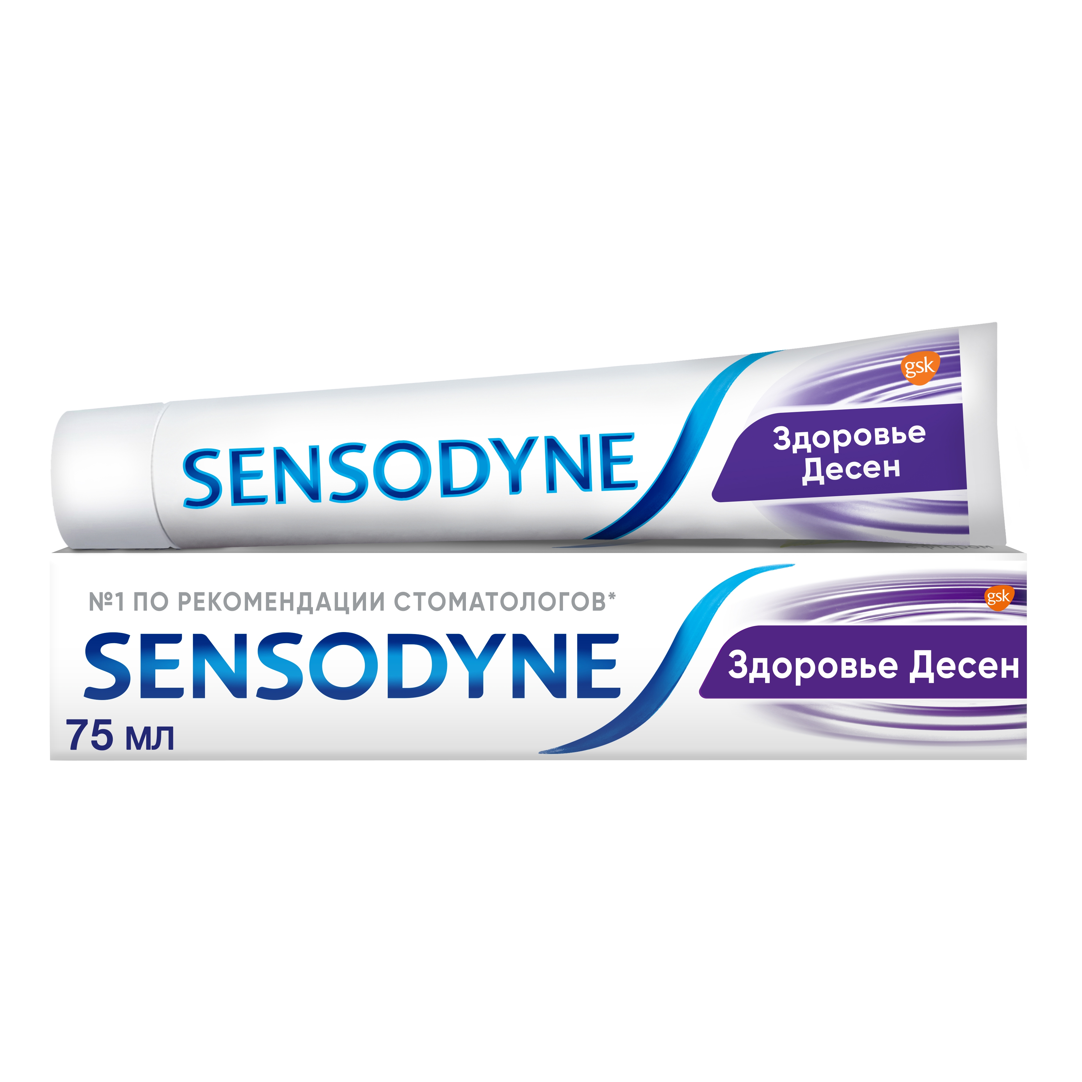 Зубная паста Sensodyne с фтором - фото 1