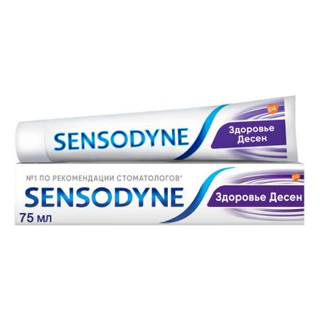 Зубная паста Sensodyne с фтором