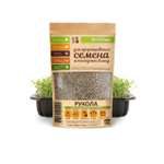 Семена для микрозелени MegaMedia рукола