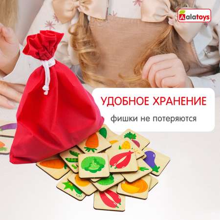 Пазл Alatoys деревянный в ассортименте