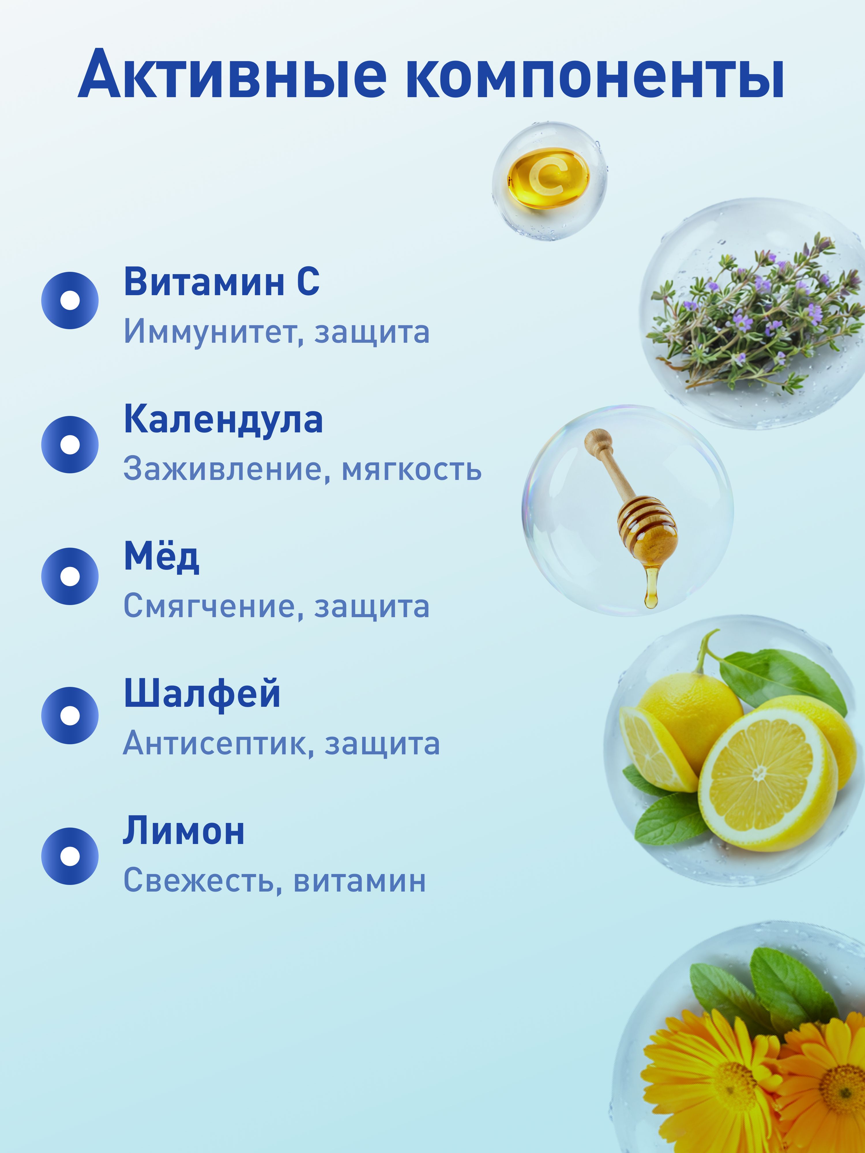 Леденцы от кашля и боли в горле ФИТОледенцы с эфирными маслами со вкусом лимона и мёда, 24 шт. - фото 3